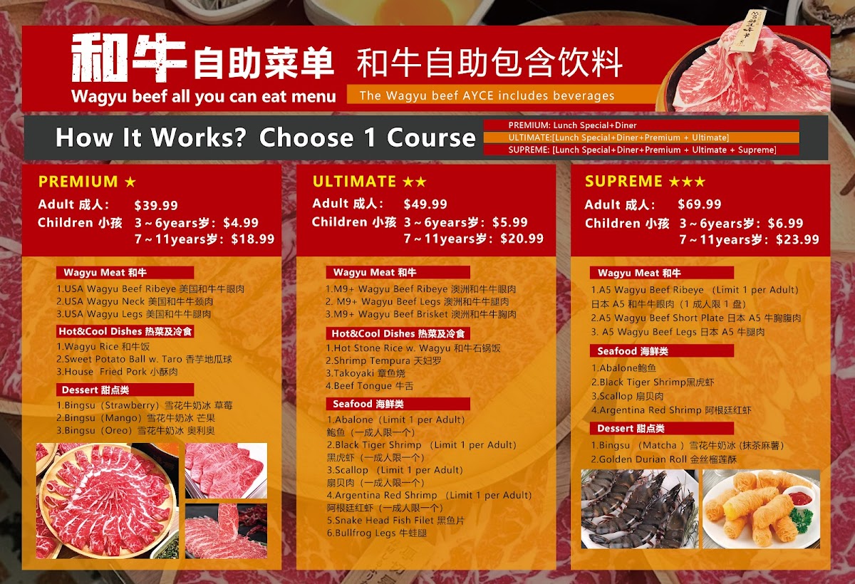 Squares Hot Pot Menu - Image 2